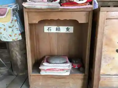 円通寺のその他建物