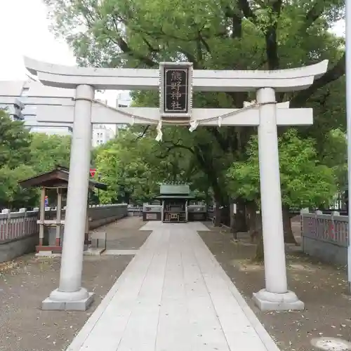 熊野神社の鳥居