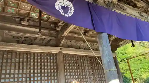 日應寺(岡山県)