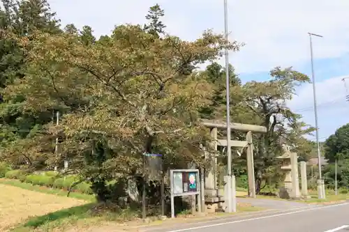 鹿島大神宮の鳥居