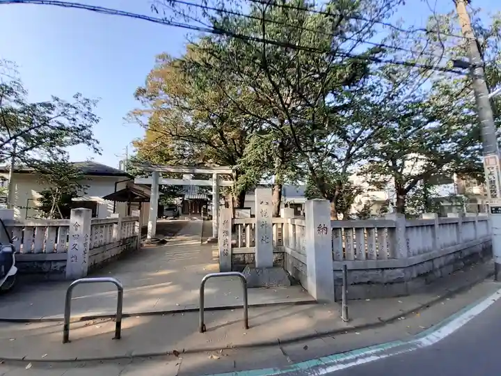 八幡神社(東京都)