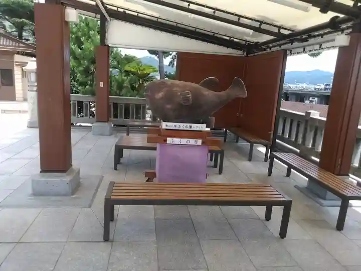 亀山八幡宮(山口県)