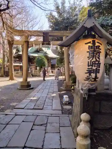 小野照崎神社(東京都)