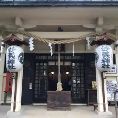 駒込妙義神社の本殿・本堂