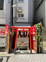 宝童稲荷神社の鳥居