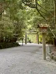 伊勢神宮内宮（皇大神宮）(三重県)