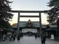 靖國神社(東京都)