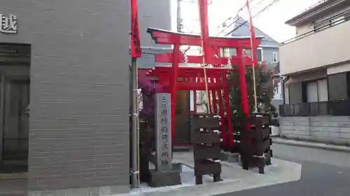 周防稲荷大明神の鳥居