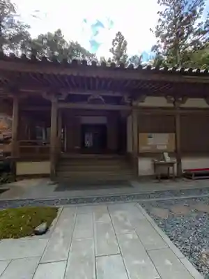 三瀧寺(広島県)