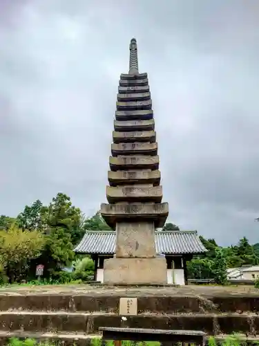 般若寺 ❁﻿コスモス寺❁の塔