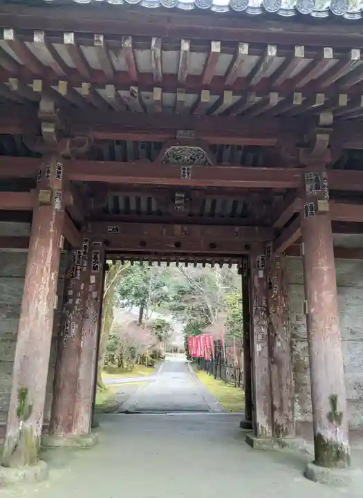 醍醐寺(京都府)
