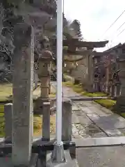 倶利伽羅神社(石川県)