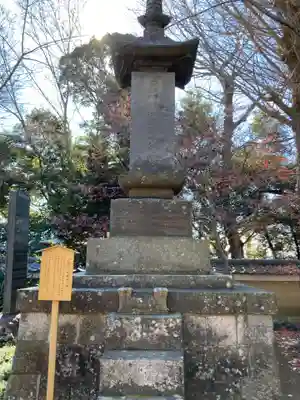 徳満寺(茨城県)