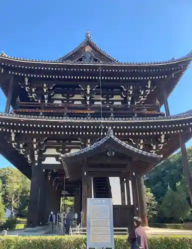 東福禅寺（東福寺）(京都府)