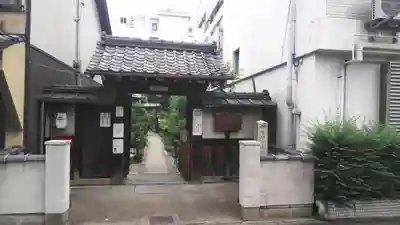 本光寺の山門・神門