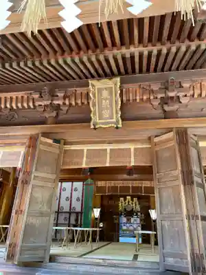 仙台東照宮(宮城県)