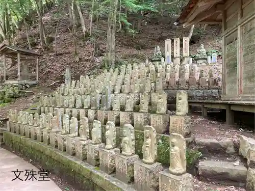 文殊堂(長野県)