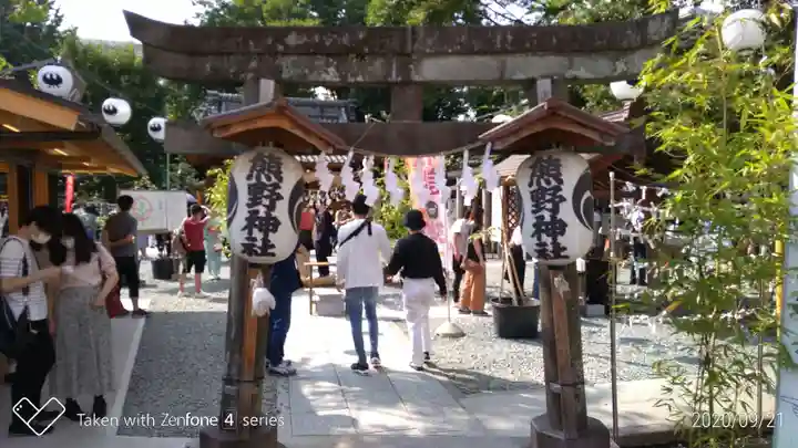 川越熊野神社の鳥居