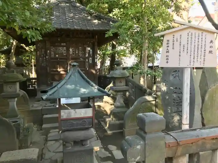 西新井大師総持寺(東京都)
