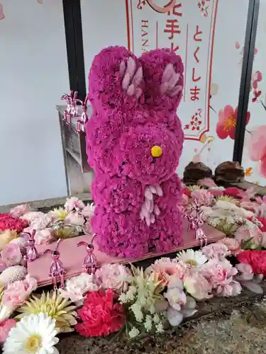 大御和神社(徳島県)