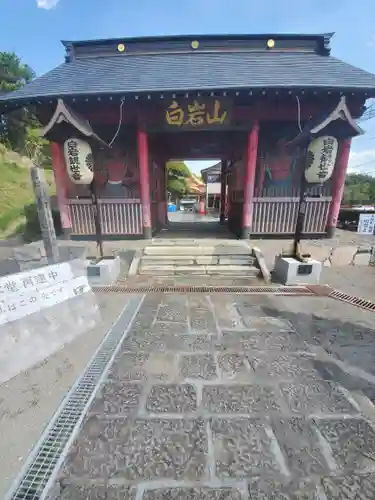 長谷寺(白岩観音)(群馬県)