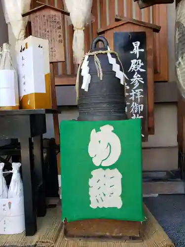 芝大神宮(東京都)