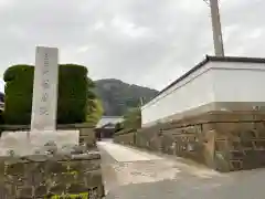 華藏院の建物その他