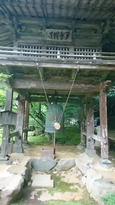 宗鏡寺のその他建物