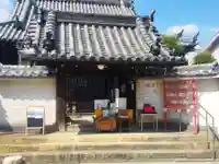 専念寺(大阪府)