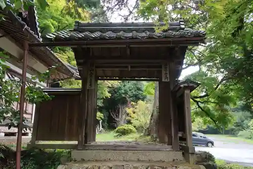安国寺(京都府)