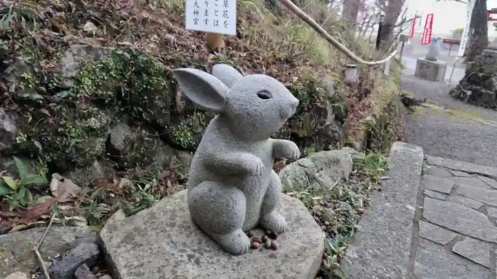 出雲大神宮(京都府)