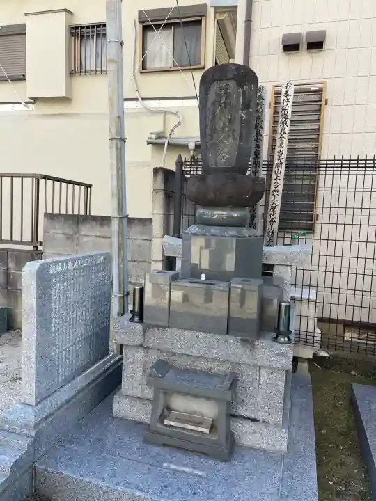 正行寺の{uncategorized: "未分類", other: "その他", undefined: "問題あり", building: "その他建物", grave: "お墓", sacred_gate: "鳥居", guardian: "狛犬", statue: "像", buddha: "仏像", history: "歴史", nature: "自然", garden: "庭園", animal: "動物", pagoda: "塔", temizu: "手水舎", mountain_gate: "山門・神門", sanctuary: "本殿・本堂", subordinate: "末社・摂社", art: "芸術", scenery: "景色", jizo: "地蔵", ema: "絵馬", goshuin: "御朱印", omikuji: "おみくじ", items: "授与品その他", amulet: "お守り", goshuincho: "御朱印帳", eats: "食事", festival: "お祭り", votive_dance: "神楽", shichigosan: "七五三参", wedding: "結婚式", experience: "体験その他", initially: "初詣", around: "周辺", anti_infection: "感染症対策"}