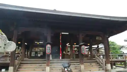 智恩寺の本殿・本堂