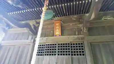 佛蔵院のその他建物