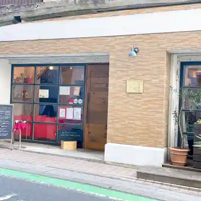 武蔵野坐令和神社の周辺