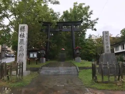 釧路一之宮 厳島神社の鳥居