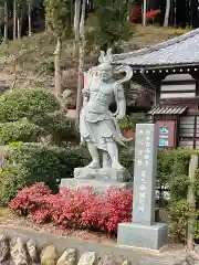 常泉寺の仏像