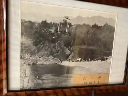 小山寺(岐阜県)