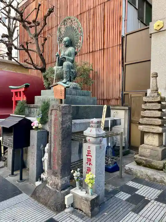 大安楽寺(東京都)