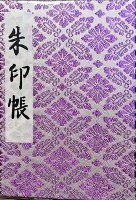 明治神宮(東京都)