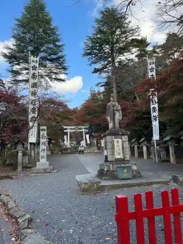 南湖神社(福島県)