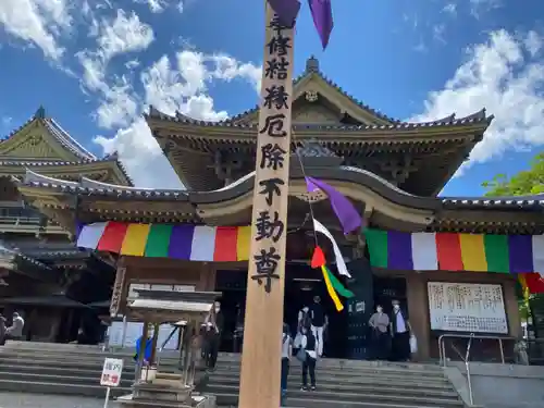 善光寺大勧進の本殿