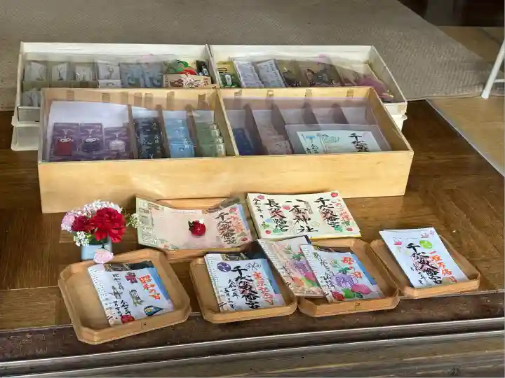 千代ケ岡八幡宮(栃木県)