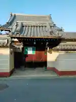 安樂寺(大阪府)