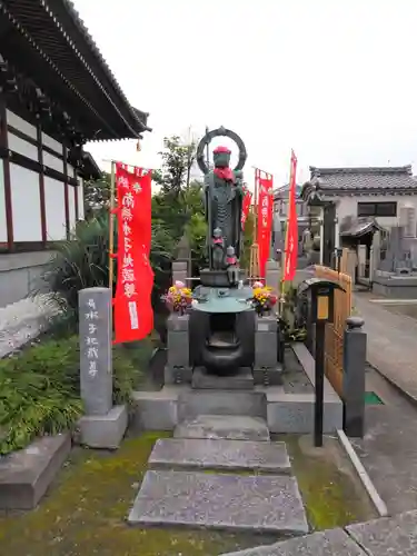 真言宗智山派金澤山福泉寺圓能院(神奈川県)