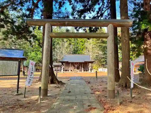 鮎貝八幡宮の鳥居