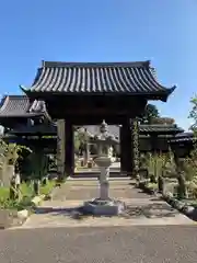 遍照院(埼玉県)