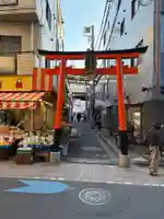 伏見稲荷神社(東京都)