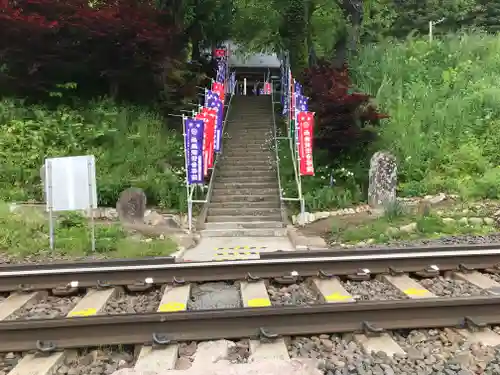 山寺千手院のその他建物