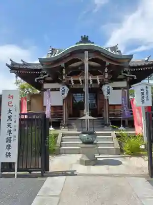 不忍池大黒天堂の本殿・本堂